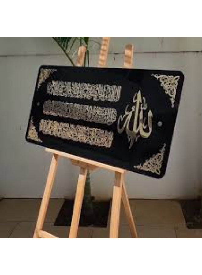 EMAAZZ LLC Ayatul Kursi Islamic Wall Art in Black & Gold | Elegant Arabic Calligraphy Decorative Wall Frame for Living Room, Bedroom, Prayer Room, Office | Modern Islamic Home Décor - Image 4